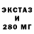 ГАШИШ VHQ Gulshat Dilmakhanova