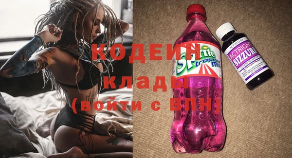 гашиш Нягань