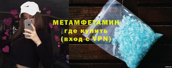 гашиш Нягань