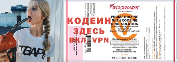 гашиш Нягань