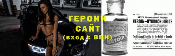гидропоника Няндома