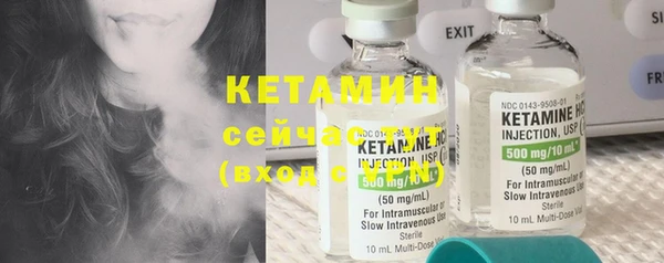 кокс Воткинск