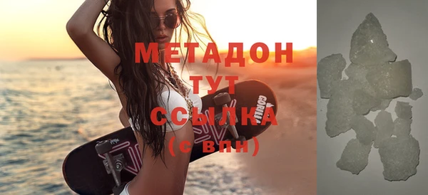 гашиш Нягань