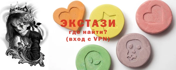 гидропоника Няндома
