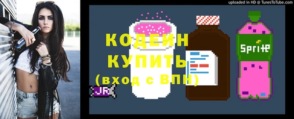 гашиш Нягань