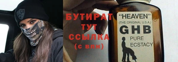 гидропоника Няндома