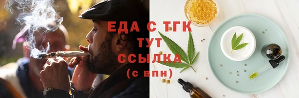 гидропоника Няндома