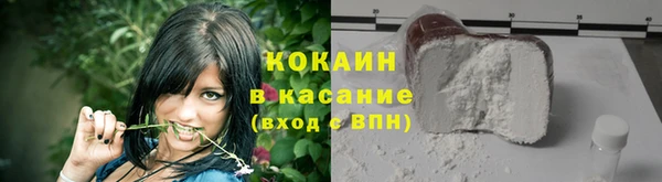 героин Всеволожск