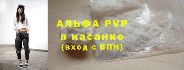 гашиш Нягань