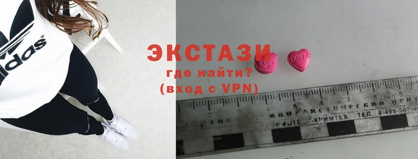 гашиш Нягань