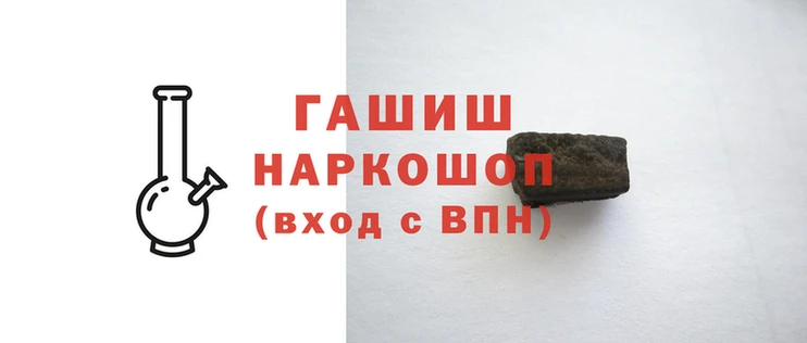 гидропоника Няндома