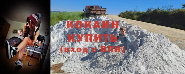 гашиш Нягань