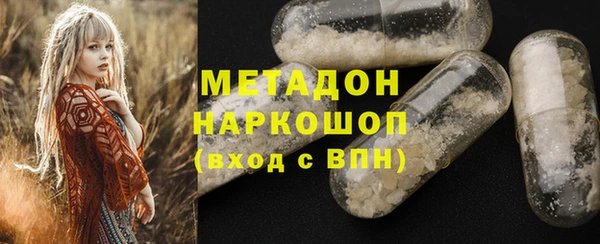 гидропоника Няндома