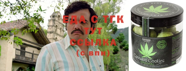гашиш Нягань