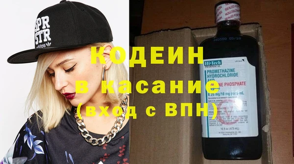 гидропоника Няндома