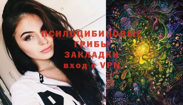 гашиш Нягань