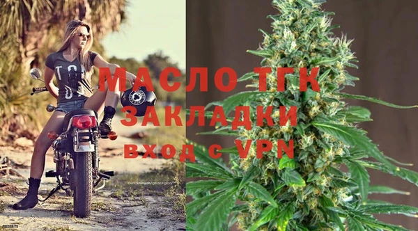 гашиш Нягань