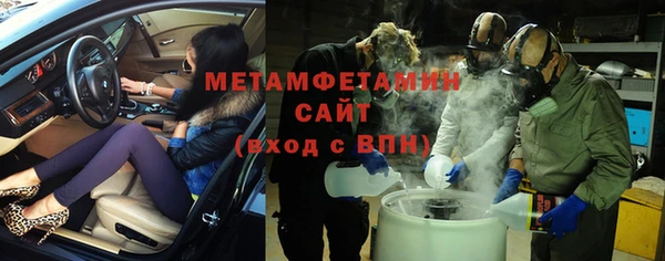 гашиш Нягань