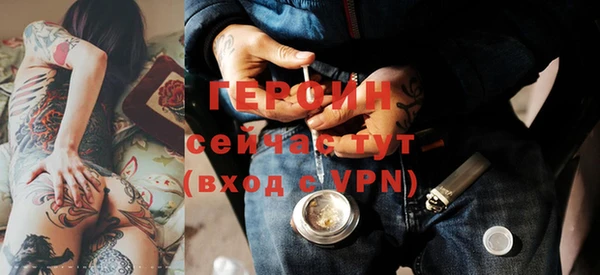 гашиш Нягань
