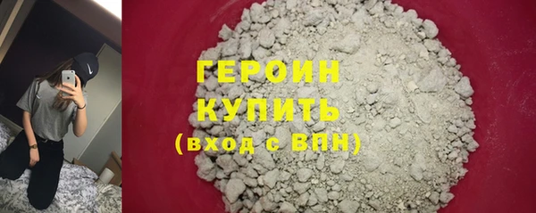 гашиш Нягань