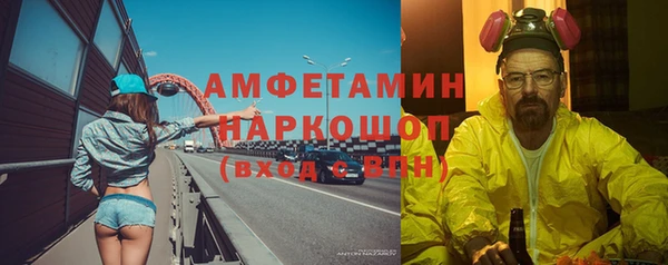 гидропоника Няндома