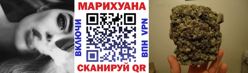 ссылка на мегу как войти  сколько стоит  Шенкурск  Каннабис AK-47 
